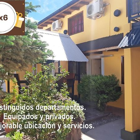 Apart El Nevado Malarguee Экстерьер фото